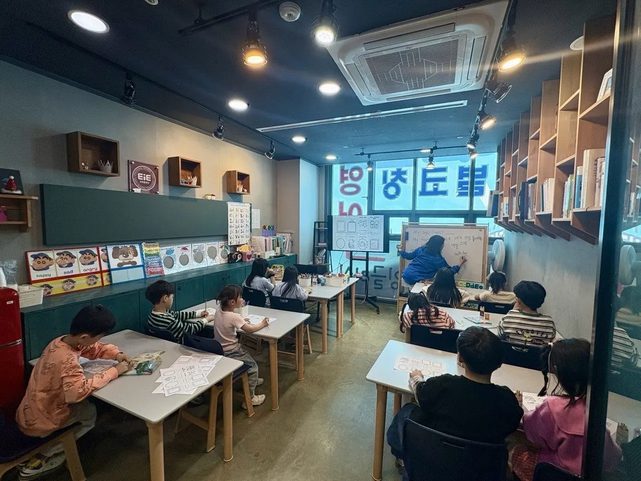 EKE 교실 활동