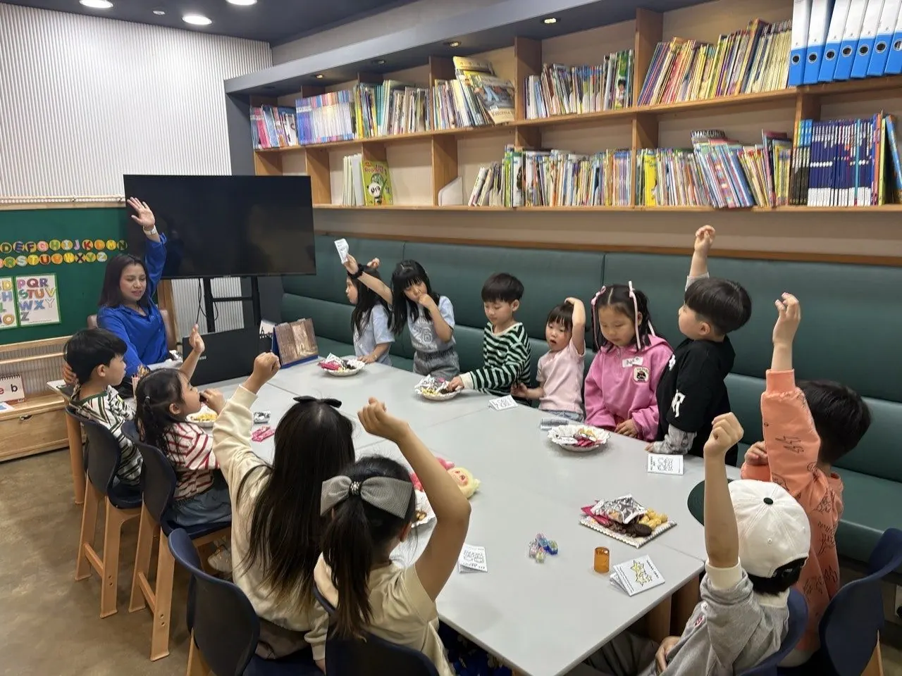 EKE 참여형 영어활동
