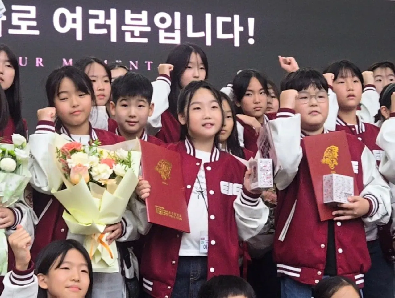 영어 말하기대회 수상 현장