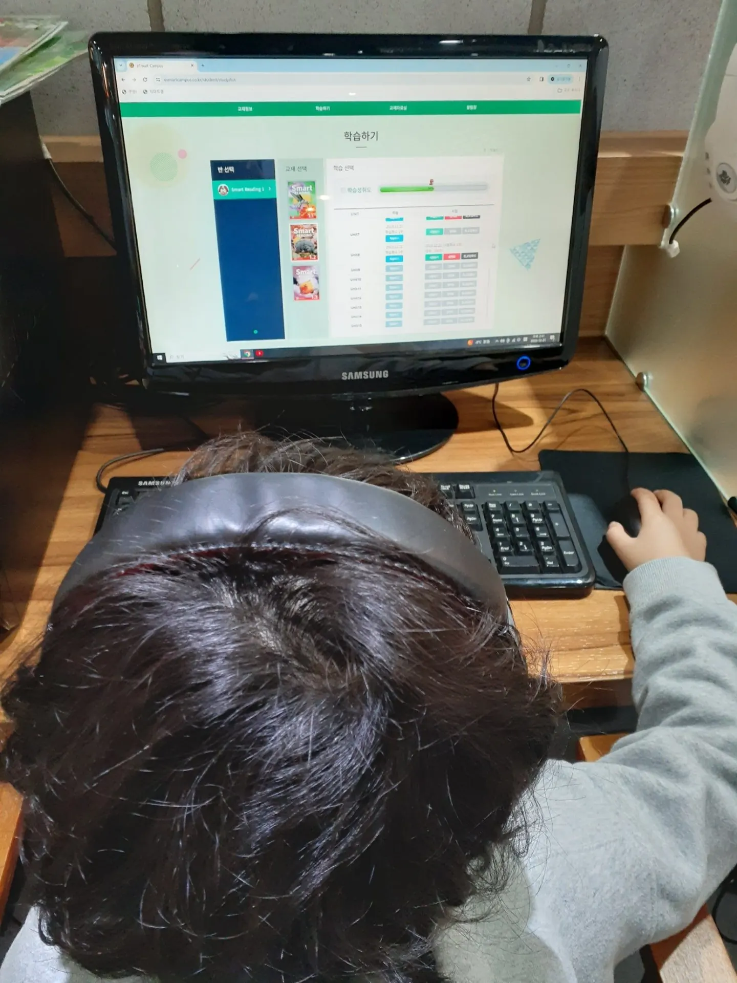 Spring 온라인 복습